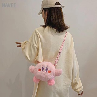 NAVEE กระเป๋าสะพายไหล่การ์ตูนน่ารัก Plush