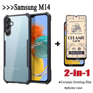 2in1 เคสโทรศัพท์มือถือ อะคริลิค พร้อมฟิล์มเซรามิก สําหรับ Samsung M14 M 14 M1 4