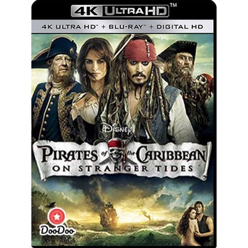 4k-4k-pirates-of-the-caribbean-on-stranger-tides-2011-ผจญภัยล่าสายน้ำอมฤตสุดขอบโลก-4-แผ่นหนัง-4k-uhd-เสียง-eng-7