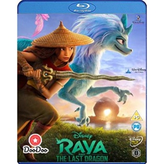 Bluray Raya and the Last Dragon (2021) รายากับมังกรตัวสุดท้าย (เสียง Eng 7.1/ ไทย | ซับ Eng/ ไทย) หนัง บลูเรย์