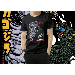 เสื้อยืด Godzilla VS Mecha Godzilla สีดำ ขาว