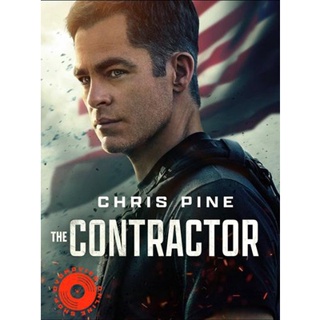 DVD The Contractor (2022) คนพิฆาตคอนแทรคเตอร์ (เสียง ไทย /อังกฤษ | ซับ ไทย/อังกฤษ) DVD