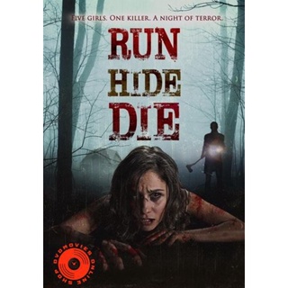 DVD Run Hide Die ทริปสยอง วิ่ง ซ่อน ตาย (เสียง ไทย/อังกฤษ ซับ ไทย/อังกฤษ) DVD