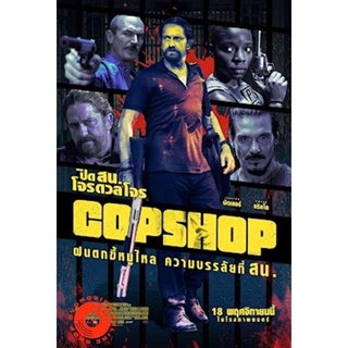 DVD Copshop (2021) ปิด สน โจรดวลโจร (เสียง ไทย/อังกฤษ | ซับ ไทย/อังกฤษ) DVD