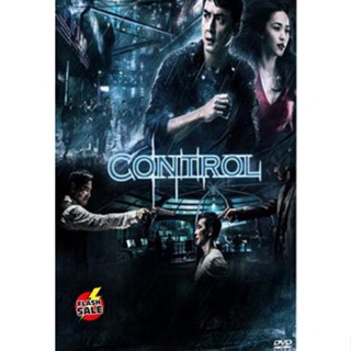DVD ดีวีดี Control แผนบงการสะท้านเมือง (เสียง ไทย/จีน ซับ ไทย) DVD ดีวีดี