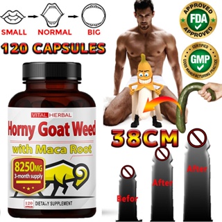 สารสกัด Horny Goat Grass พร้อม Tribulus Terrestris, Saw Palmetto, L-Arginine และสารสกัด Tongkat Ali