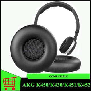 แผ่นโฟมครอบหูฟัง ตัดเสียงรบกวน ความหนาแน่นสูง แบบเปลี่ยน สีดํา สําหรับ AKG Pro Audio K450 K430 K451 K452