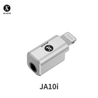 Jcally JA10i C100 อะแดปเตอร์แปลงเสียงดิจิทัล เป็นหูฟัง HIFI 3.5 มม. แบบพกพา ขนาดเล็ก สําหรับ IOS รองรับการโทร