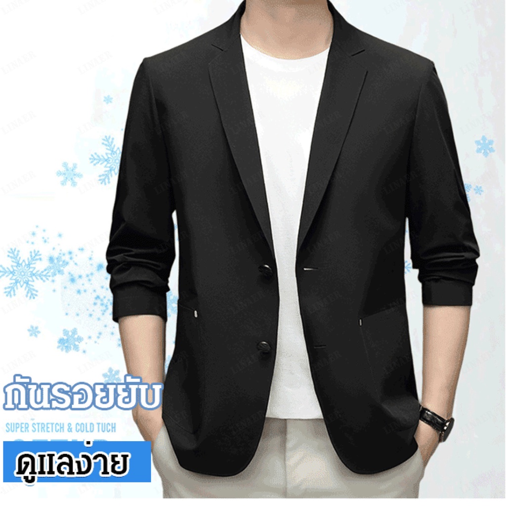 เสื้อแจ็คเก็ตผู้ชายที่มีความบางเบาและป้องกันการเผาผิว