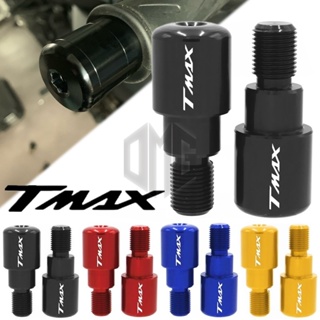 พร้อมส่ง บล็อกเทอร์มินัลปลั๊กมือจับ อะลูมิเนียมอัลลอย สําหรับ Yamaha TMAX560 TMAX530 DX SX