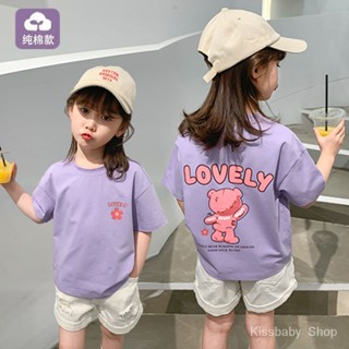 เสื้อยืดแขนสั้น ผ้าฝ้ายแท้ ลายดอกไม้ ขนาดเล็ก แฟชั่นฤดูร้อน สําหรับเด็กผู้หญิง