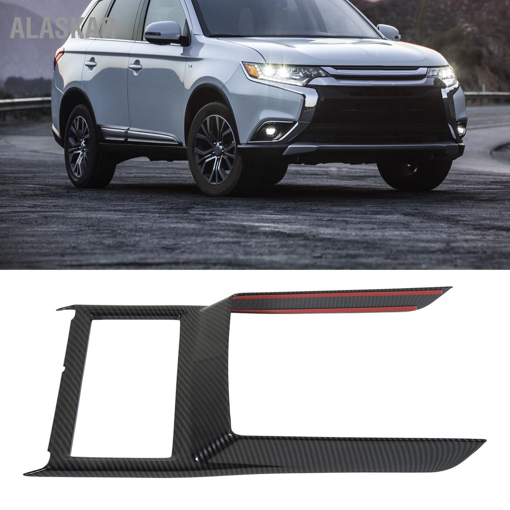 alaskar-ที่วางแก้วในรถยนต์กรอบครอบคาร์บอนไฟเบอร์แบบเปลี่ยนเงาสูงสำหรับ-mitsubishi-outlander-2023
