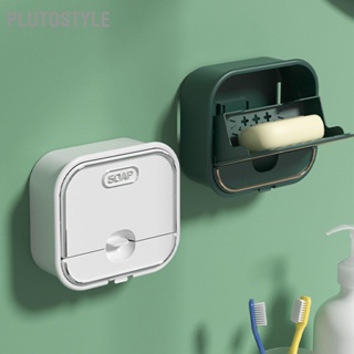 PLUTOSTYLE บ้านกล่องสบู่ติดผนังไม่มีรูเจาะกล่องสบู่ระบายน้ำฝาพับกล่องสบู่ห้องน้ำ