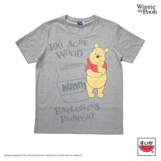 ราคาถูกเสื้อแตงโม (SUIKA) - เสื้อยืด Disney ลาย Winnie the Pooh สีเทาท๊อปดาย ( DPH.O-004 )S-5XL S-5XL