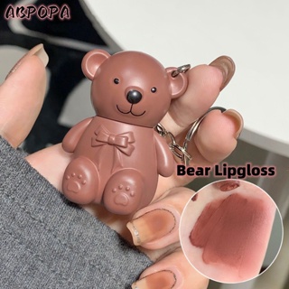 Abpopa Little Bear ลิปโคลน เนื้อกํามะหยี่ นุ่ม ติดทนนาน