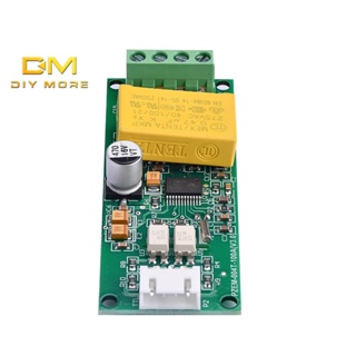 Diymore PZEM-004T AC 80-260V 100A โมดูลมัลติมิเตอร์ แรงดันไฟฟ้า โมดูลทดสอบกระแสแอมแปร์ พร้อมหม้อแปลงแยกแกน TTL