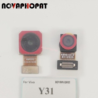 Novaphopat โมดูลกล้องหลัก ด้านหน้า และหลัง ขนาดเล็ก แบบเปลี่ยน สําหรับ Vivo Y31