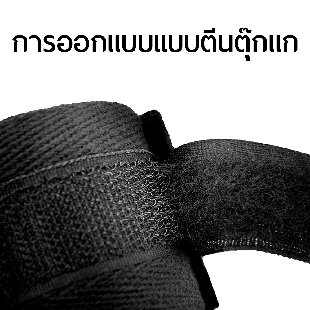 1-5ม-2-5ม-3-5ม-5มผ้าพันมือนักมวย-อัน-ผ้าพันมือ-ชกมวย-ผ้าพันมือนักมวย-ผ้าพันแผลมวยไทย-อุปกรณ์มวยไทย-ผ้าพันมือ