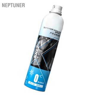 NEPTUNER Summer Cooler Spray Quick Cooling Temperature Drop Hot Relief Mist สำหรับในร่มและกลางแจ้ง