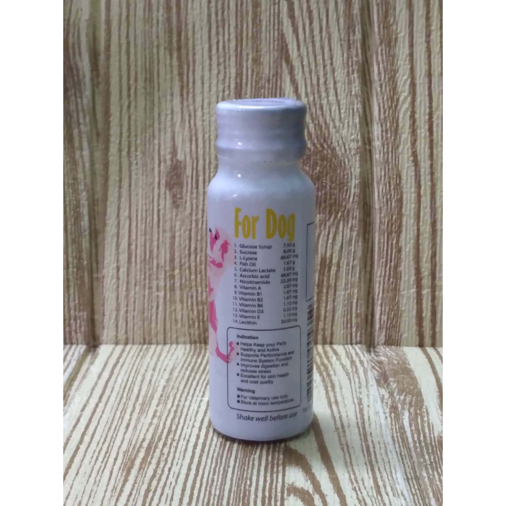 immuvite-ขนาด-50-ml-อาหารเสริมบำรุงสุนัข-วิตามินเสริมภูมิ