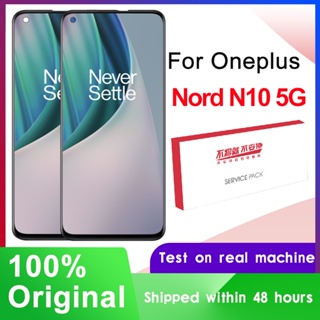 หน้าจอสัมผัสดิจิทัล LCD IPS 6.49 นิ้ว 100% สําหรับ OnePlus Nord N10 5G OnePlus Nord N10 BE2029