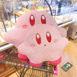 หมอนตุ๊กตานุ่ม รูปการ์ตูนอนิเมะ Kirby the Star น่ารัก สีชมพู สําหรับตกแต่งบ้าน วันหยุด