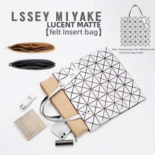 [YiYi]ที่จัดระเบียบกระเป๋า ISSEY MIYAKE LUCENT MATTE กระเป๋าด้านใน สำหรับจัดระเบียบของ ประหยัดพื้นที