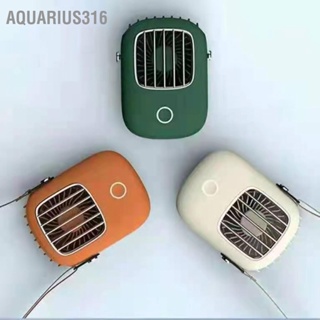 Aquarius316 พัดลมระบายความร้อนแบบแขวนคอ USB ชาร์จแบบพกพาสร้อยคอกีฬากลางแจ้งอากาศเย็น