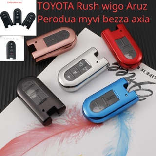 เคสกุญแจรีโมตรถยนต์ TPU แบบใส สําหรับ Toyota Rush wigo Aruz Daihatsu Tanto Perodua Myvi bezza axia 2022 2023