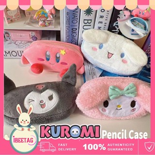 กระเป๋าดินสอ ขนาดใหญ่ จุของได้เยอะ ลาย Sanrio Kuromi Melody สองชั้น สําหรับใส่เครื่องเขียน