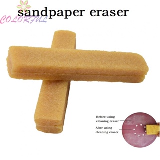 【COLORFUL】Sandpaper Eraser Yellow 1 Pcs 150×25×25mm Abrasive Drum Cleaner Glue Stick