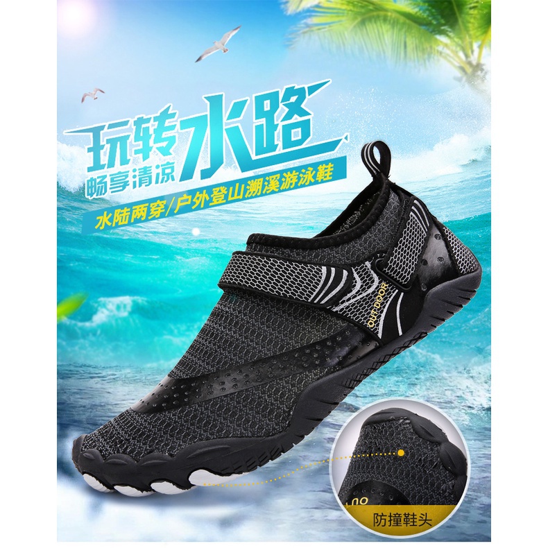 รองเท้ากีฬา-รองเท้าชายหาด-กันลื่น-เหมาะกับเดินชายหาดกลางแจ้ง-สําหรับเดินป่า-เล่นฟิตเนส