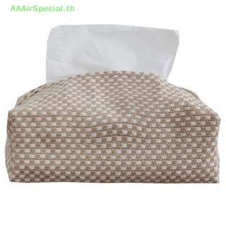 Aaairspecial กล่องทิชชู่ ผ้าฝ้าย และผ้าลินิน สไตล์นอร์ดิก สําหรับวางทิชชู่ในรถยนต์