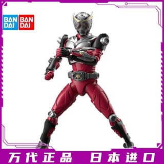 [Spot new product] Wandai Figure-rise masquerade Knight Dragon Riding RYUKI Double Dragon flat assembling model H74C