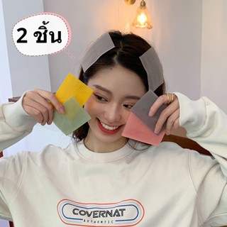 สติกเกอร์เทป Velcro ไร้รอยต่อ ของขวัญสําหรับผู้หญิง 2 ชิ้น
