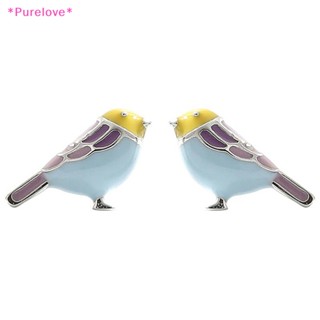 Purelove&gt; ต่างหูสตั๊ด อีพ็อกซี่ รูปนกน่ารัก เครื่องประดับแฟชั่น