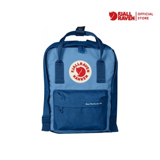 Fjallraven Kanken SAF Mini /เป้ Kanken ไซส์มินิ (เป้คองเก้น) กระเป๋าสะพายหลัง กระเป๋าแบคแพคจากสวีเดน