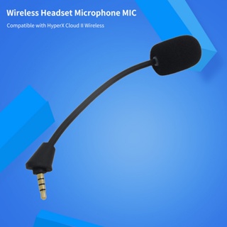 Rich2.br ชุดหูฟังไมโครโฟน ABS ตัดเสียงรบกวน แบบเปลี่ยน สําหรับ Kingston HyperX CLOUD II