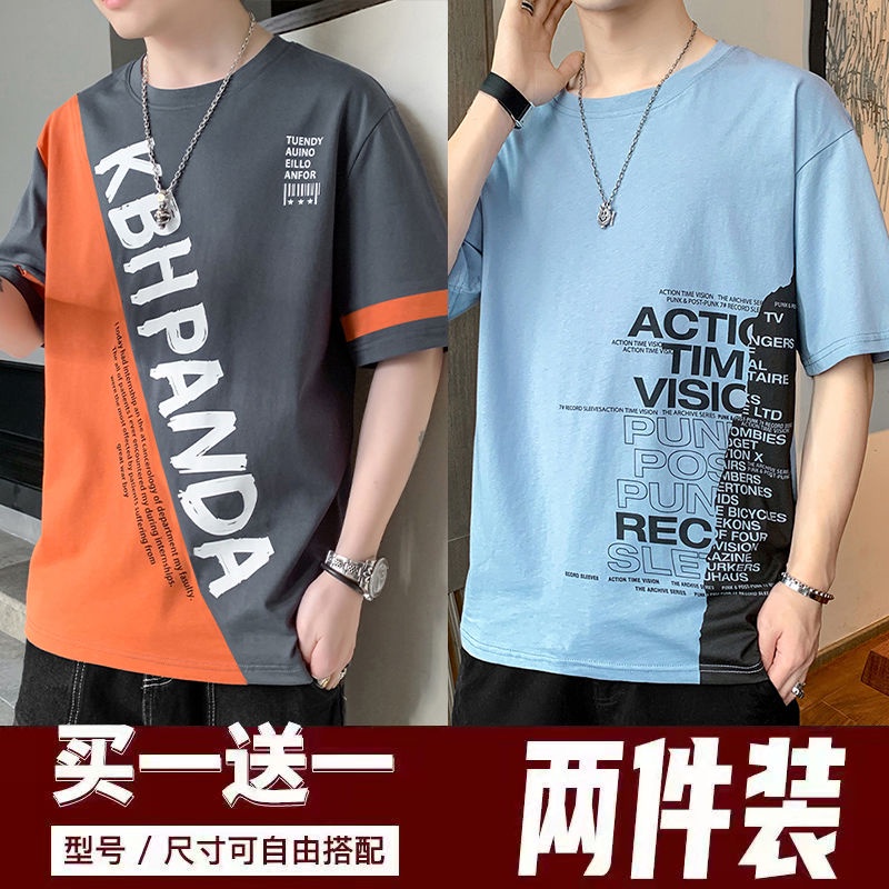 เสื้อยืดแขนสั้น-เข้ากับทุกการแต่งกาย-แฟชั่นฤดูร้อน-สไตล์สตรีท-สําหรับผู้ชาย-2023