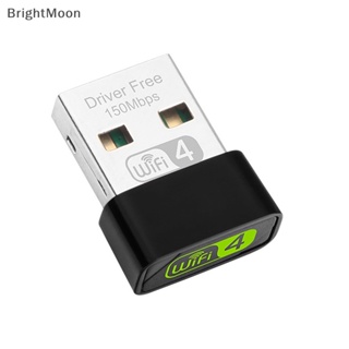 Brightmoon อะแดปเตอร์รับสัญญาณเครือข่ายไร้สาย USB WiFi 150Mbps 2.4GHz สําหรับ Windows 10 แล็ปท็อป PC