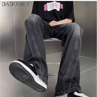 DaDuHey🔥 Mens 2023 New Fashion Wide-Leg Drinking Versatile Jeans American Retro High Street Handsome Loose Straight Casual Pants