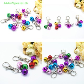 Aaairspecial ปลอกคอ แต่งกระดิ่ง สีสดใส สําหรับสัตว์เลี้ยง สุนัข แมว