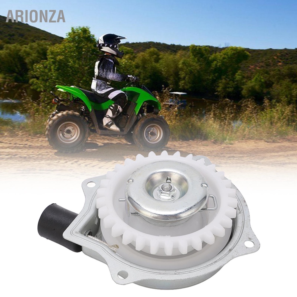 arionza-หดตัวดึงเริ่มต้นอลูมิเนียม-18100-40b03-เปลี่ยนสำหรับ-suzuki-lt80-quad-sport-1987-2006