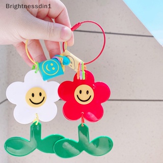 [Brightnessdin1] พวงกุญแจ จี้ดอกทานตะวัน หน้ายิ้มน่ารัก สําหรับผู้หญิง
