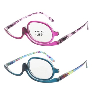 CYMX +1.00~+4.0 Diopter Rotating Makeup Reading Glasses Woman +1.00~+4.0 Diopter Eyewear Magnifying Glasses