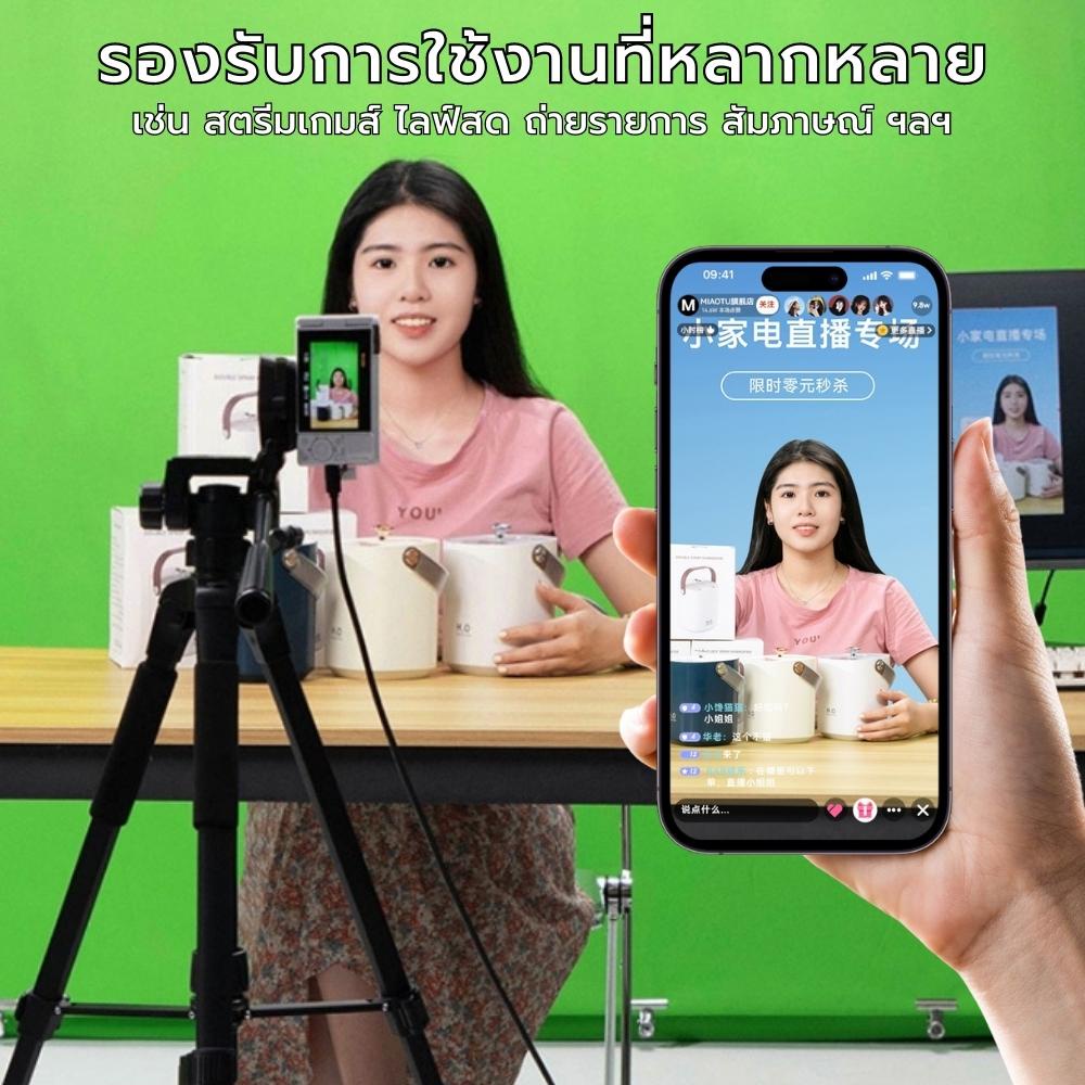 ฉาก-green-screen-chroma-key-backdrop-kit-ขนาด-3x3-2-ม-ฉากถ่ายรูป-ฉากถ่ายภาพ-ฉากเขียวไลฟ์สด-ฉากกรีนสกรีนสำเร็จรูป