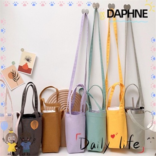 Daphne ฝาครอบขวดน้ํา แบบพกพา พร้อมสายคล้อง สําหรับเล่นกีฬา