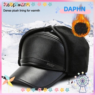 DAPHS หมวกหนัง แบบหนา ให้ความอบอุ่น สีดํา แฟชั่นฤดูหนาว