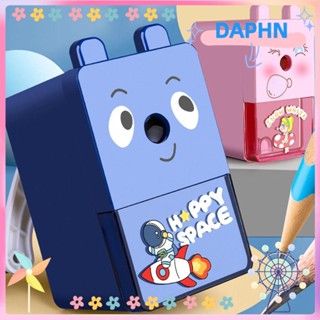 DAPHS กบเหลาดินสอ รูปการ์ตูนนักบินอวกาศ สร้างสรรค์ เครื่องเขียน ของขวัญ