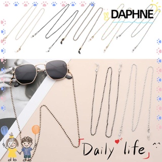 Daphne สายโซ่ลูกปัดโลหะป้องกันการสูญหายสําหรับเด็ก
